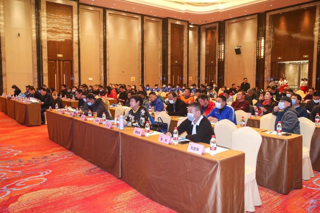 2020湖北足球年会襄阳召开