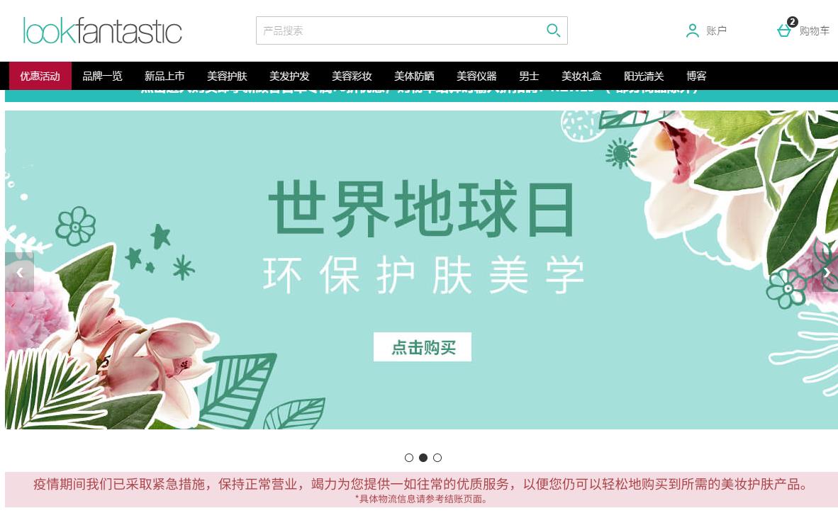 出国必备清单攻略,出国必买清单一览表