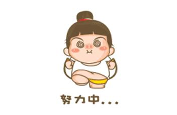 「港港相」新初三家长们快看！台州中考体育40分到底应该怎么拿？