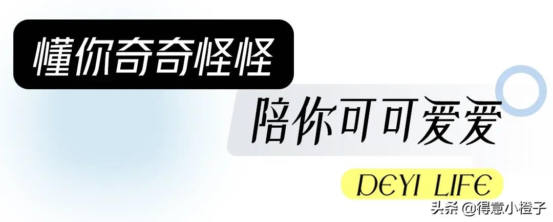 人类高质量店铺,武汉潮牌买手店