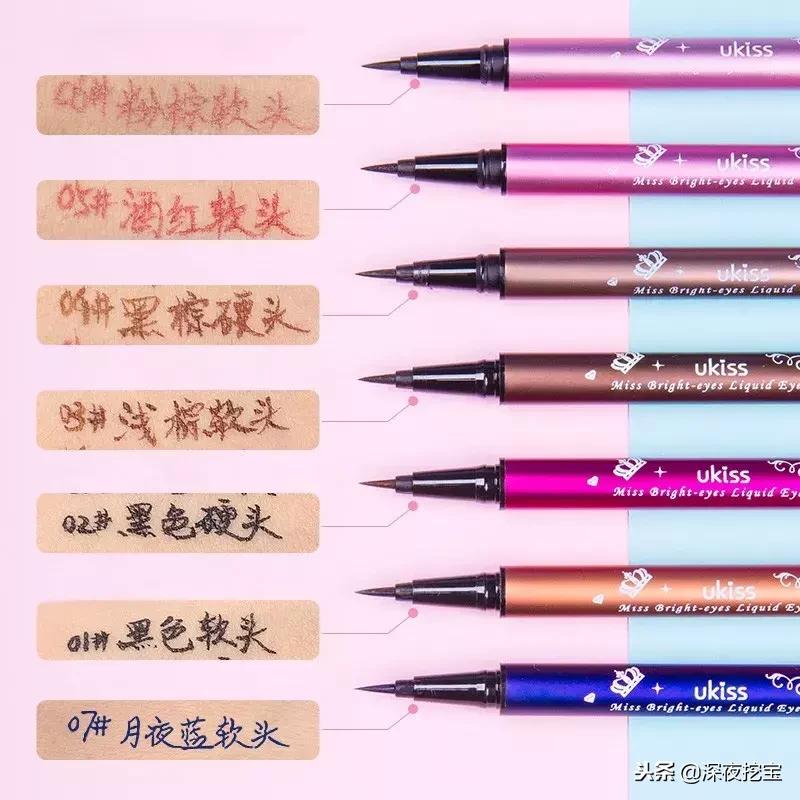 超好用的大牌彩妆单品推荐,好用大牌彩妆单品推荐图片