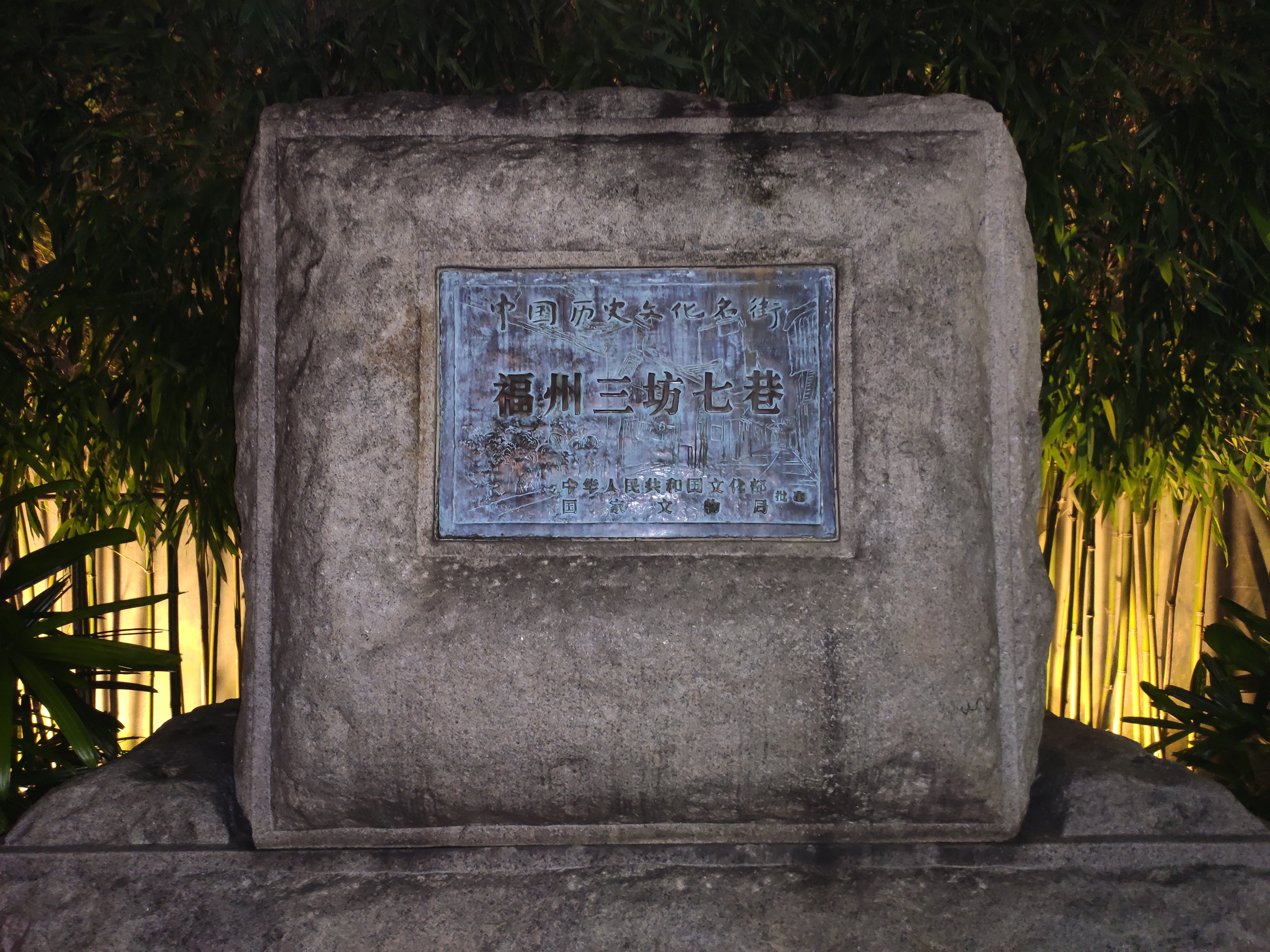 又是暑假研学作业，找个少人，少花钱的地方去吧