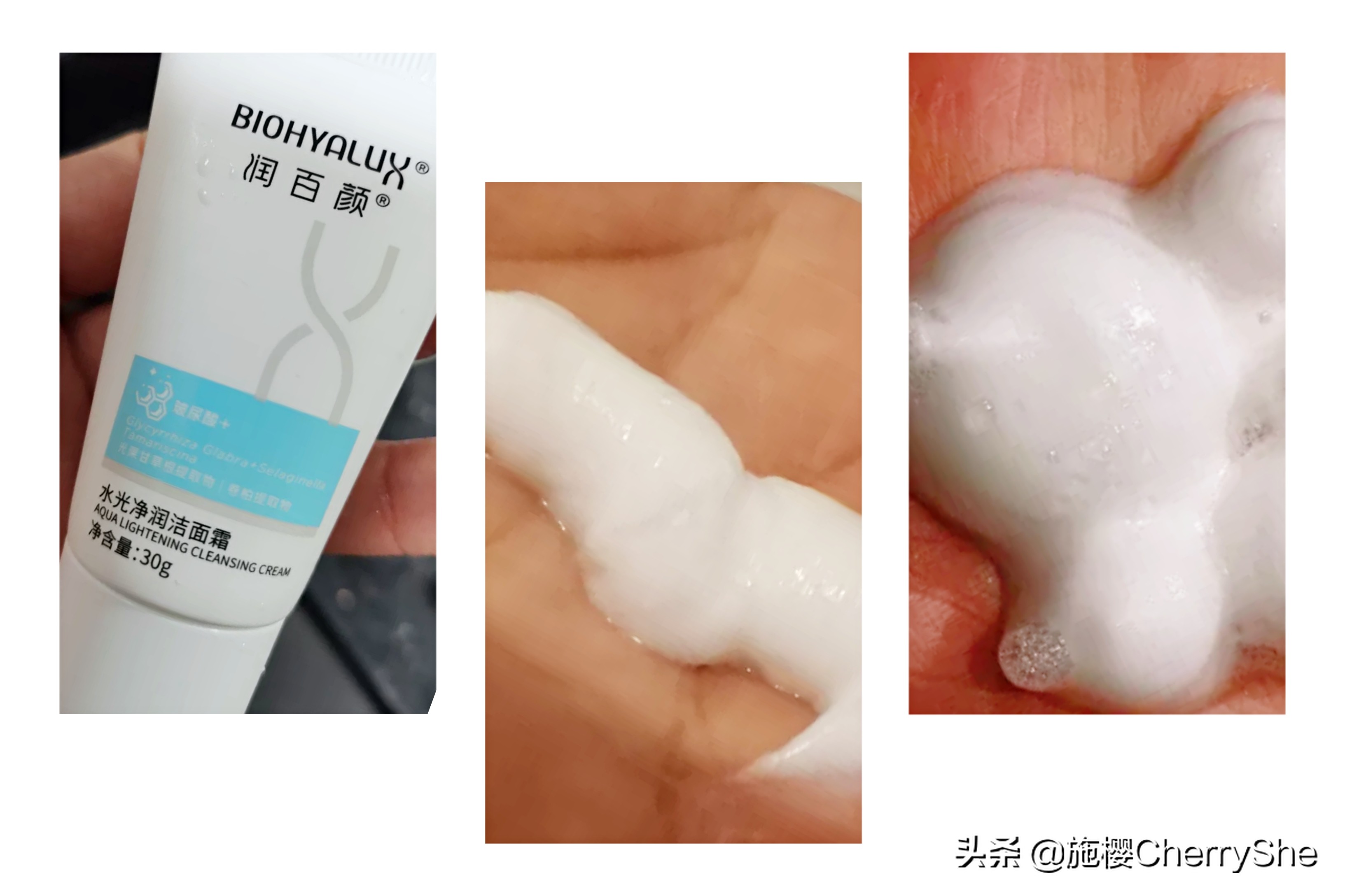 男士平价氨基酸洗面奶,平价好用的氨基酸洗面奶