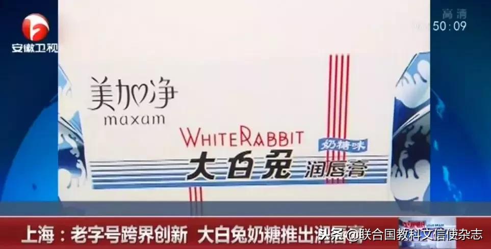 颜值高的口红国货有哪些,国货之光口红中国风