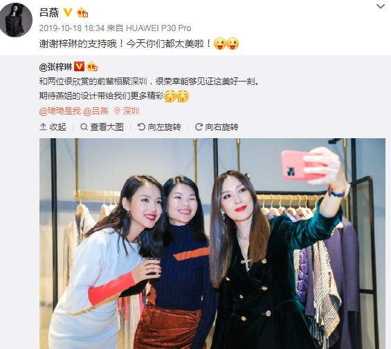 这个敢在客厅挂“*爱性**关系”画的妈妈，太飒了