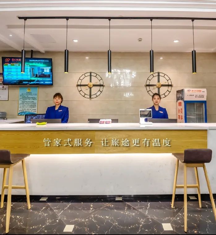 新店推荐 | 内心OS : 让你试睡~你过来呀