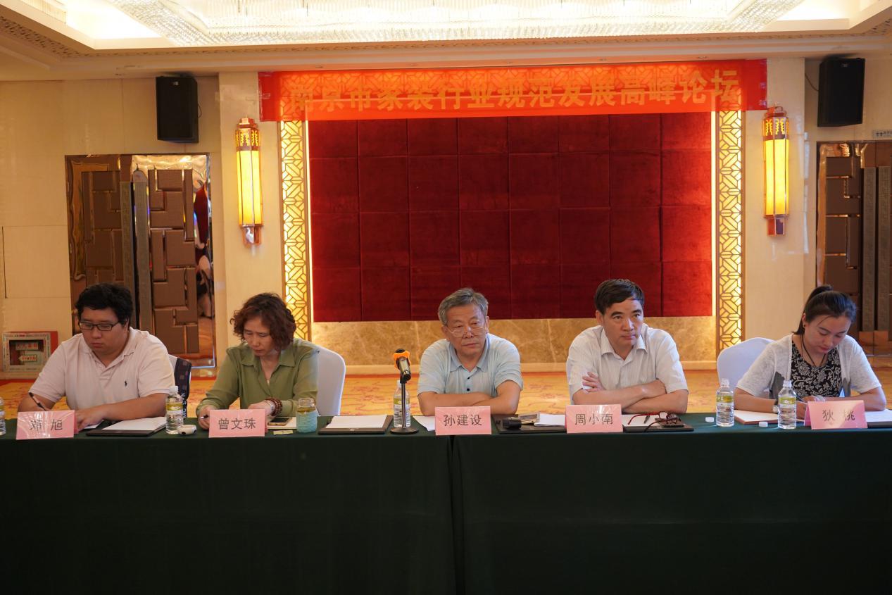 南京今年家装行业现状,2019南京诚信家装节