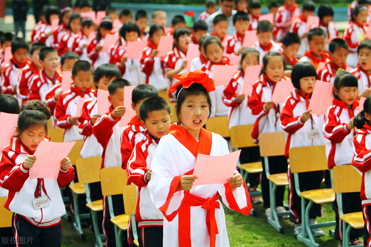 人生必读之了凡四训,了凡四训改过之学经典语录