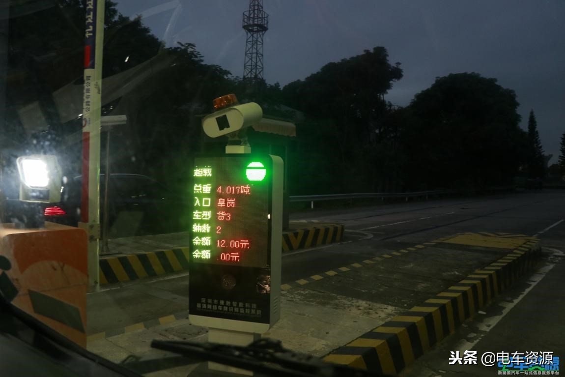 远程电动货车e200怎么样,远程e200电动平板轻卡