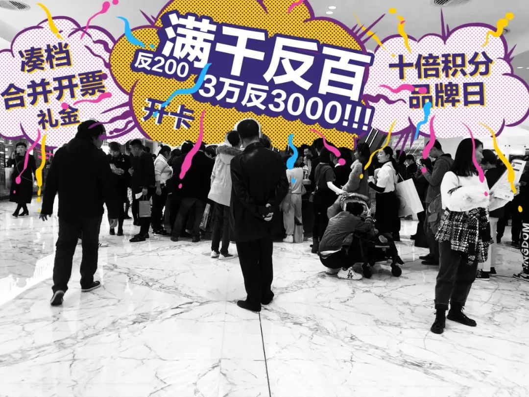 北京skp购物中心有多少个奢侈品牌,skp商场北京地址