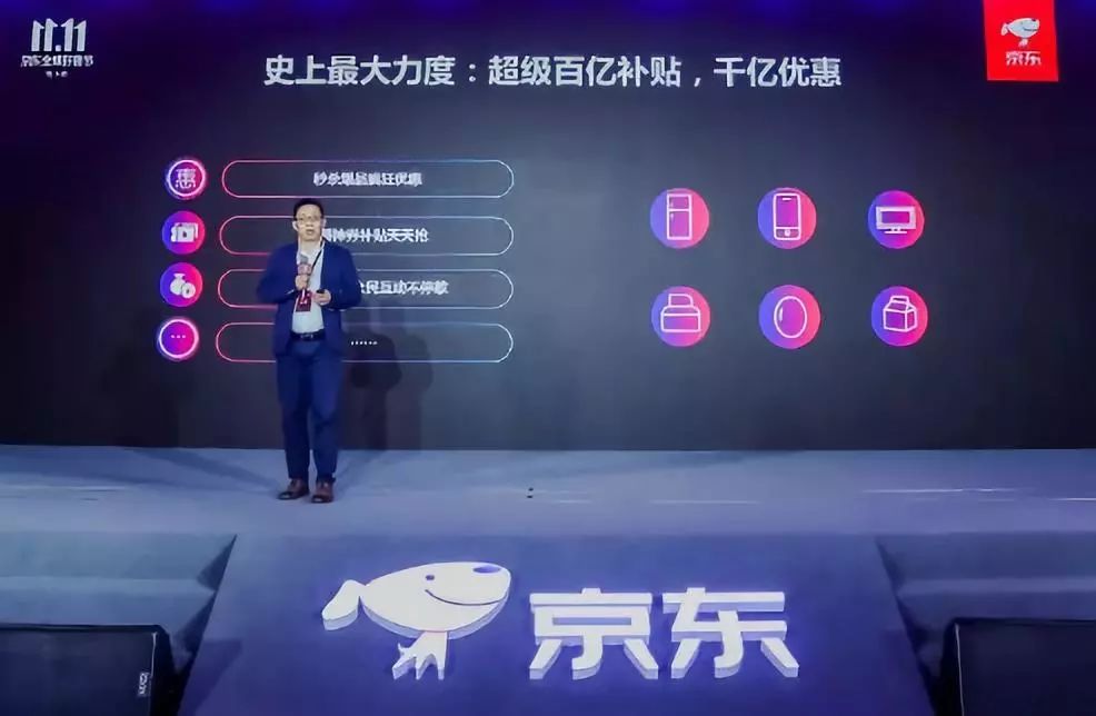 双十一购物攻略,双十一购物指南2022