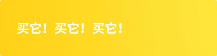 专门做袜子的国货,拥有100多个专利的国货