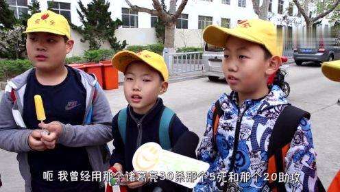 让孩子厌倦游戏的6个方法,朋友儿童游戏