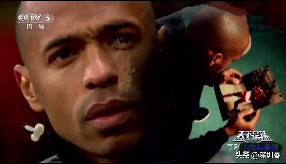 油腻中年男子踢球,中年足球油腻球员