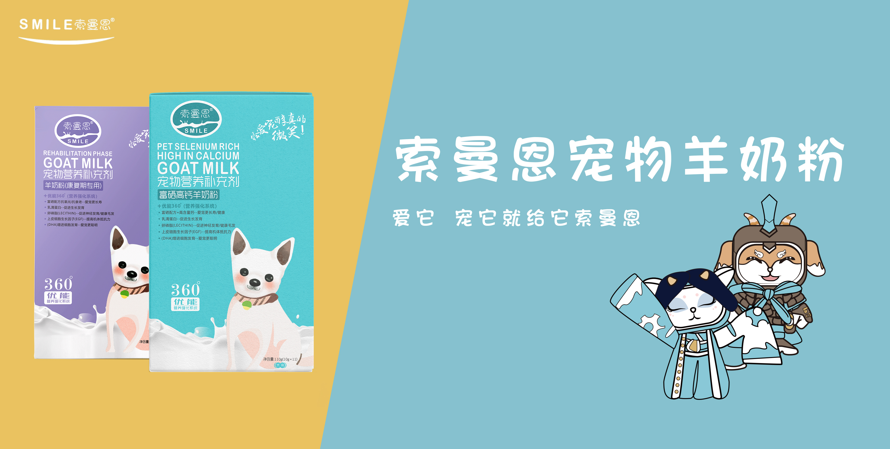 夏季狗狗得了真菌性皮肤病,夏季常见的狗狗皮肤病都有哪些