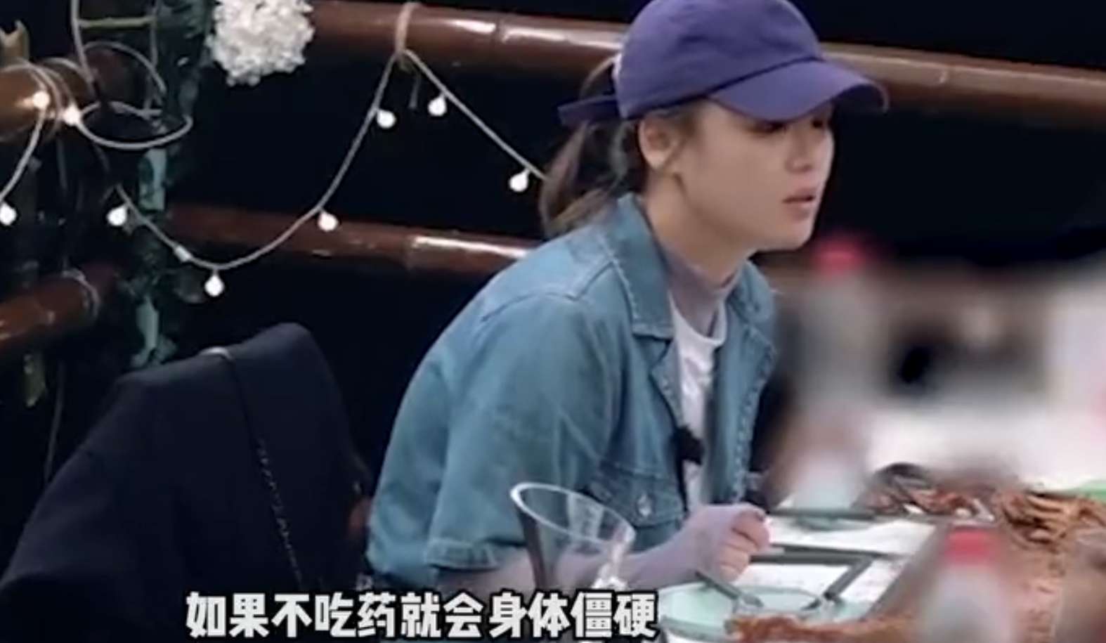 马思纯抗抑郁之路,马思纯吃药可以控制情绪吗