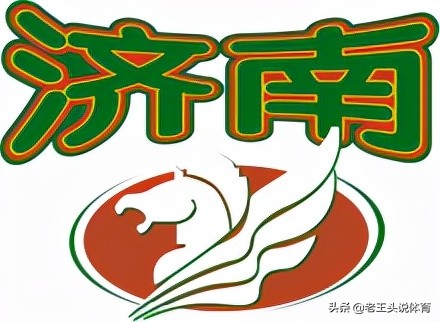 中国男篮甲级联赛历届冠军,2024年中国男篮甲b联赛队伍