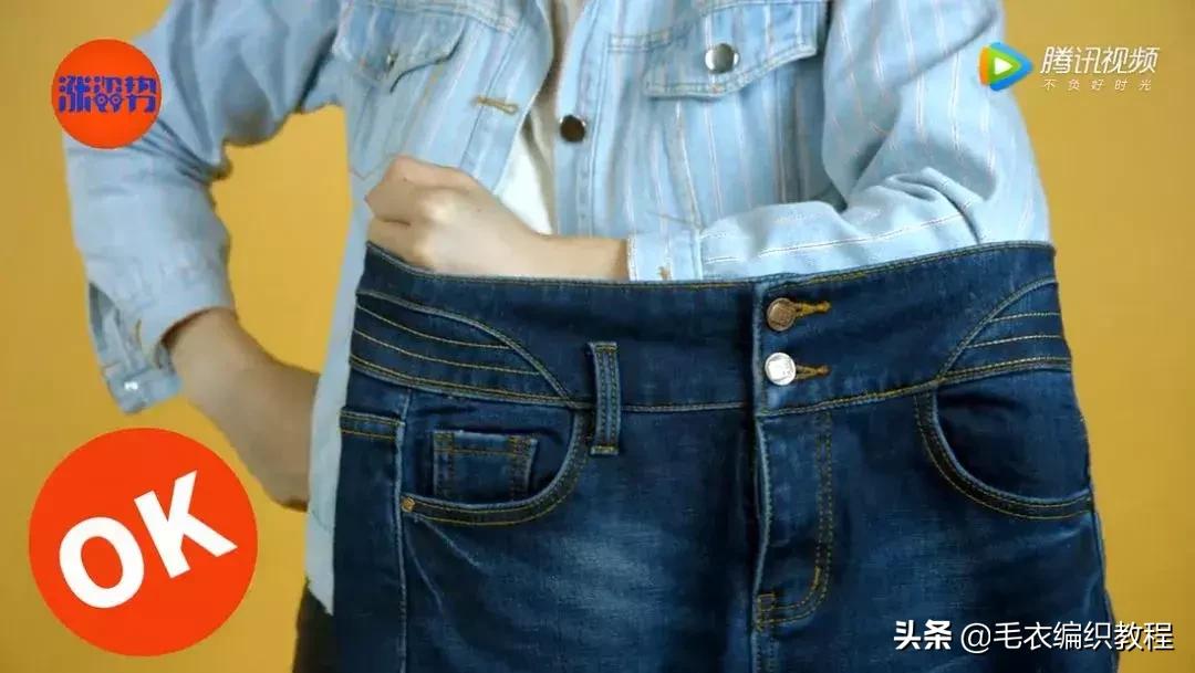 裤腰大了怎么裁剪改小窍门,裤腰小了别慌