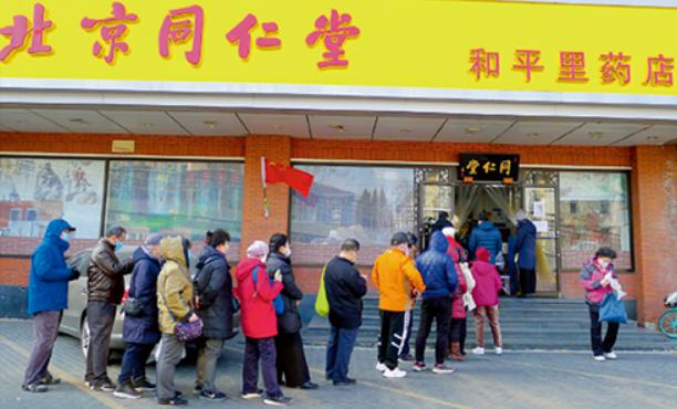 巨亏600万，也绝不发国难财！中国最硬百年老字号，骨气全丢了？