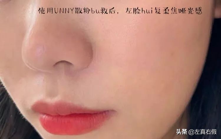 娇兰柔丝散粉推荐,娇兰散粉哪个系列好用