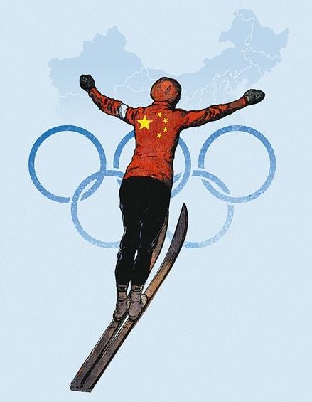 怎么让您的茶产品踏上2022冬奥会的国际舞台