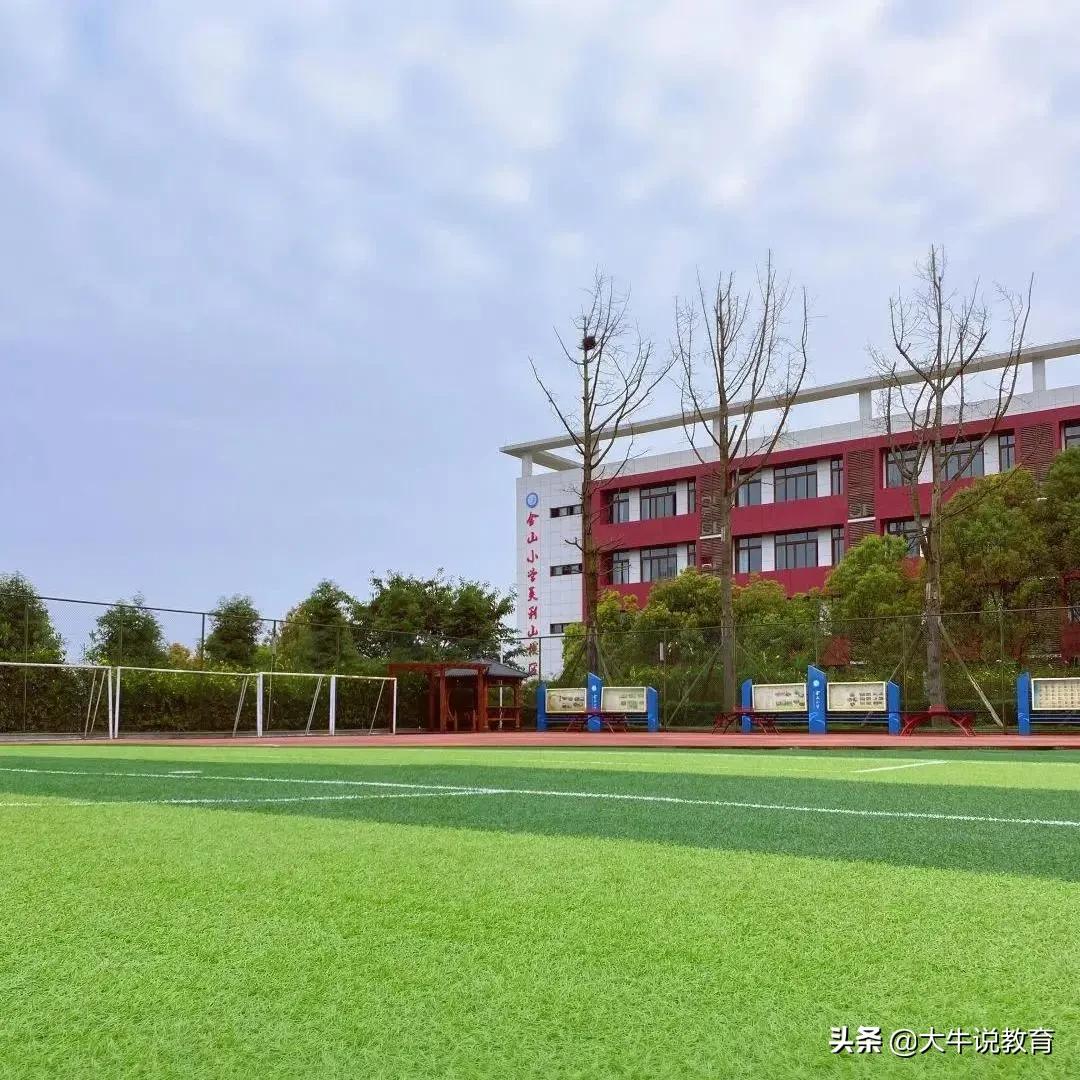 两江新区优质学区房来袭，未来发展了不起，快抢占优秀资源