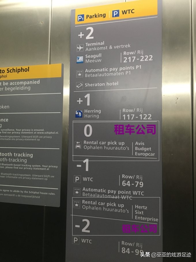 提高旅行舒适度的方法和建议,提升旅行便利性的必备配件