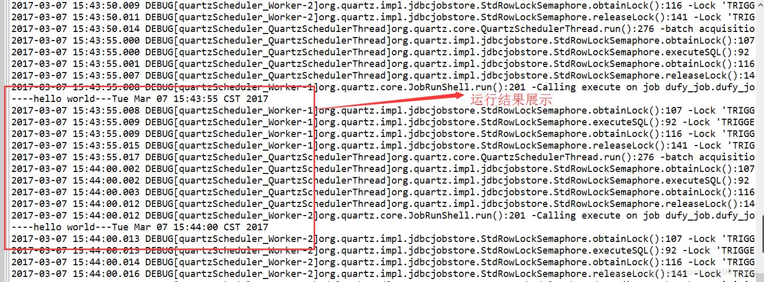 springmvcmybatis详细过程,springmvc和mybatis架构图