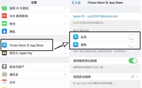 买错软件怎么退款,买错了怎么快速退款