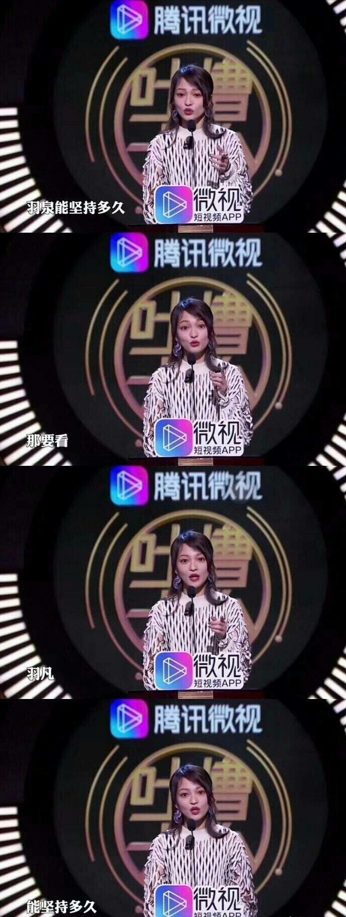 陈羽凡吸毒被抓，胡海泉回应，蒋劲夫家暴自首，娱乐圈最近怎么了