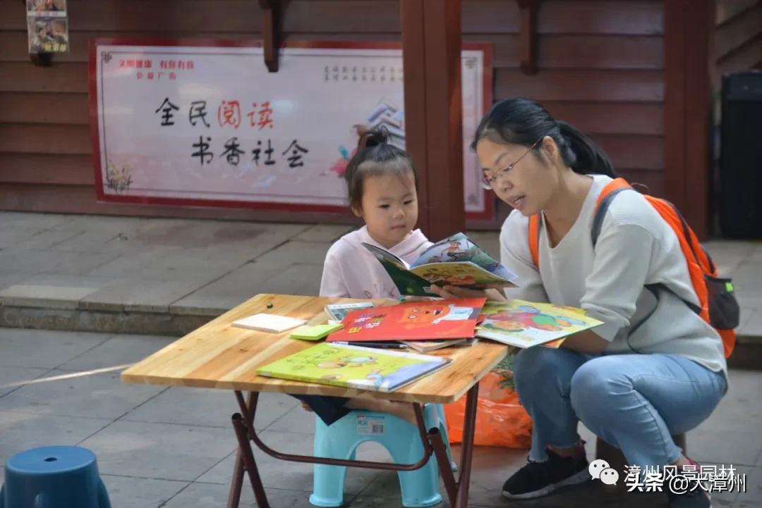 市区这8大公园“魔幻”变身!增添了游乐区、沙坑、足球场、彩绘墙....