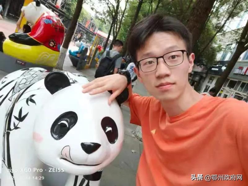 鄂州首封北大高考录取通知书,鄂州北大录取通知书