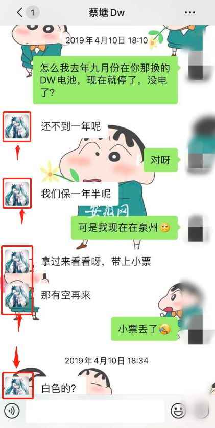 女魔头落网后或有新的悬案被发现,7条人命女魔头案件细节