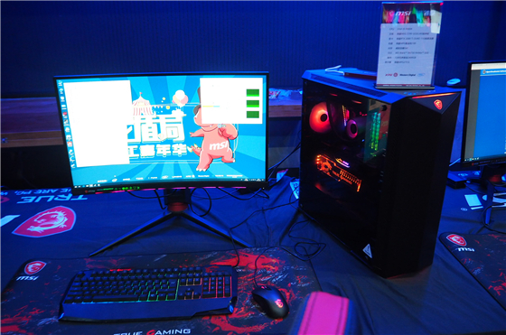 微星龙盾局是什么,微星龙盾局现场