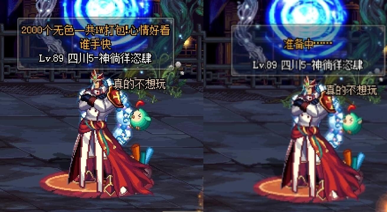 摆摊做什么游戏最赚钱,游戏大多数前期摆摊卖什么收入高