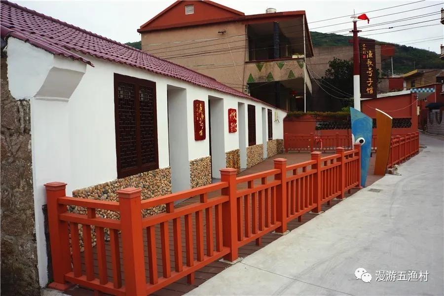 渔你有约|一起到“东海五渔村”来薅羊毛团队入住“五龙”就有诱人补贴