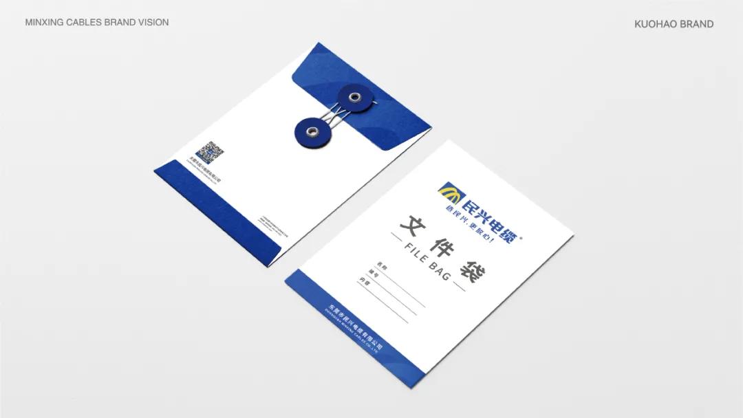 甄子丹代言福万通管道,甄子丹代言的传奇怎么玩