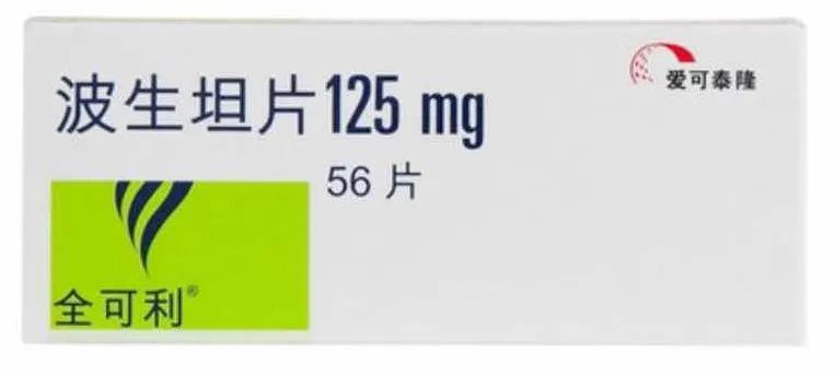 先天性心脏病主动脉与肺动脉,先天性心脏病肺动脉高压的表现