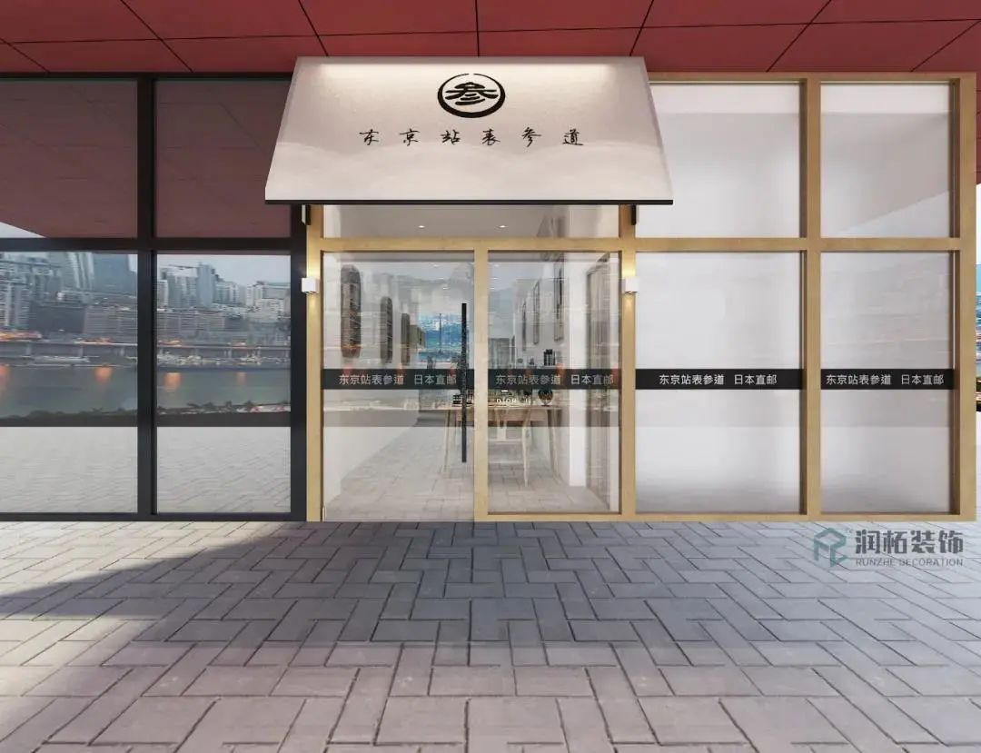 娑︽煒瀹炴櫙妗堜緥,娑︽煒瑁呴グ