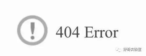 404notfound是啥意思,手机出现404notfound怎么解决