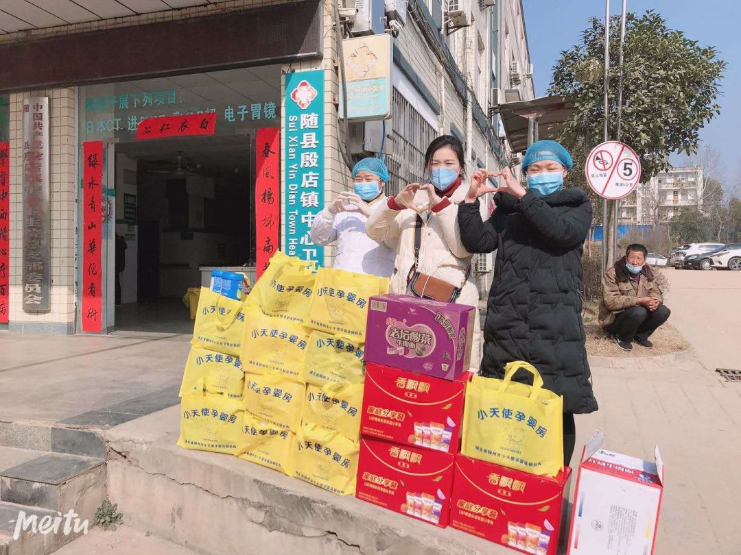 一人开两车抗击疫情视频,抗疫一线人员开三轮为街坊加油