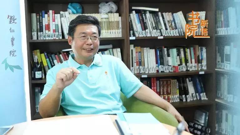 南科大徐保民,南科大致仁书院