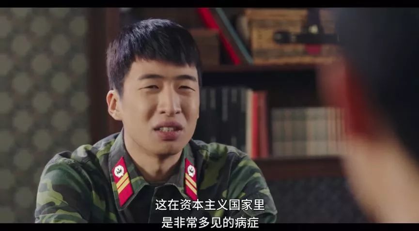 豆瓣8.4,南韩白富美爱上朝鲜官二代?光这对国民CP我也要给满分