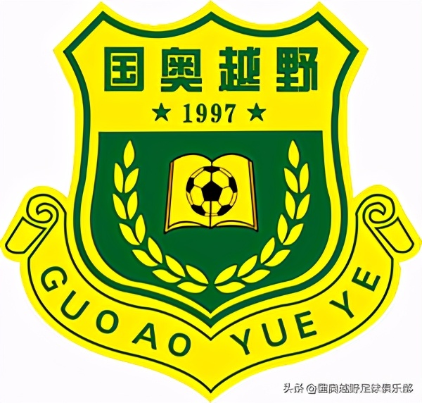 瀹ｆ鍥炴皯灏忓瓒崇悆姣旇禌,鍖椾含甯傚姝﹀洖姘戝皬瀛﹁冻鐞冨槈骞村崕