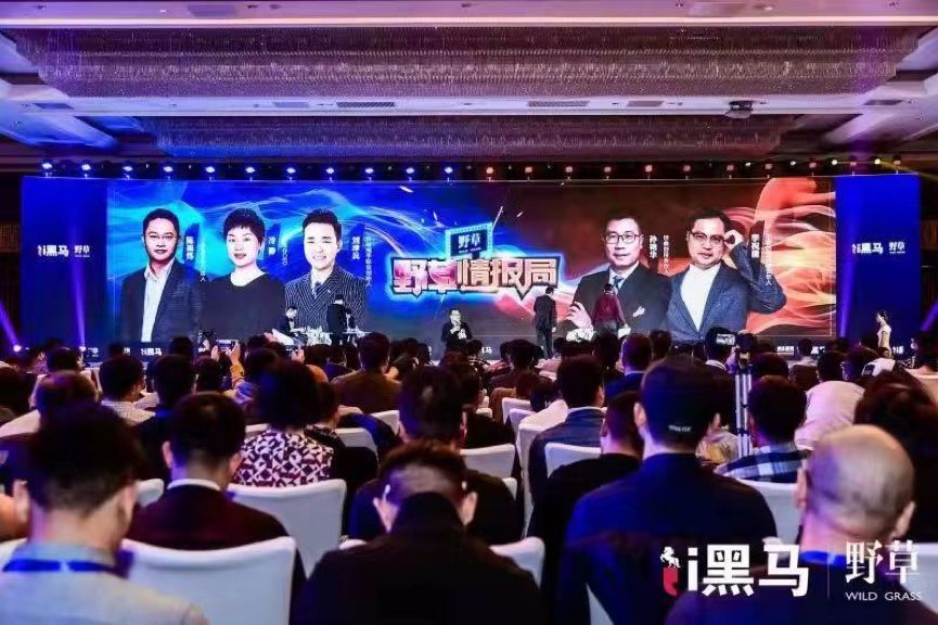 爱库存融资是真的吗,爱库存2018