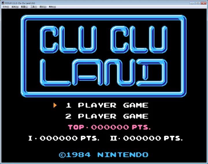 任天堂红白游戏机开箱视频,任天堂红白机经典游戏