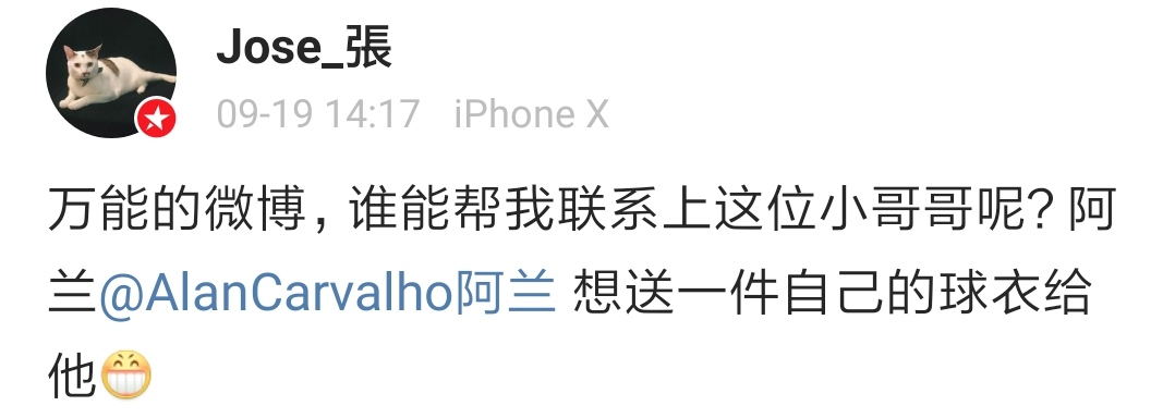 闃垮叞鎭掑ぇ澶╂捣浜ゆ槗,闃垮叞浠ｈ喘