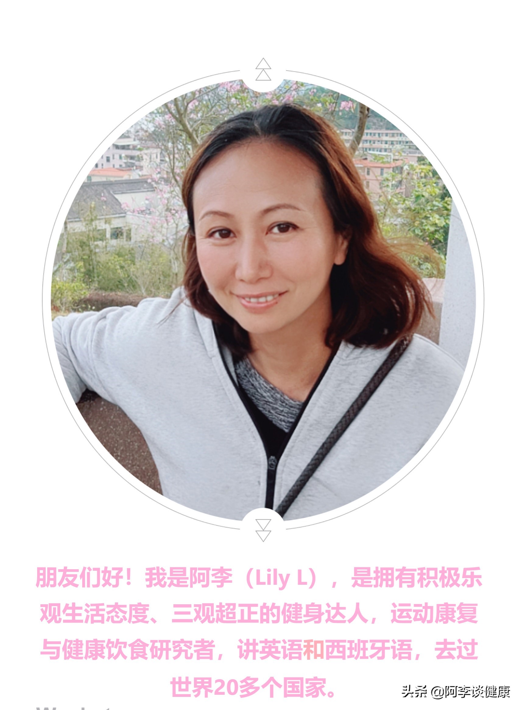 翘臀侧踢腿的正确练法,后踢腿练臀的正确练法