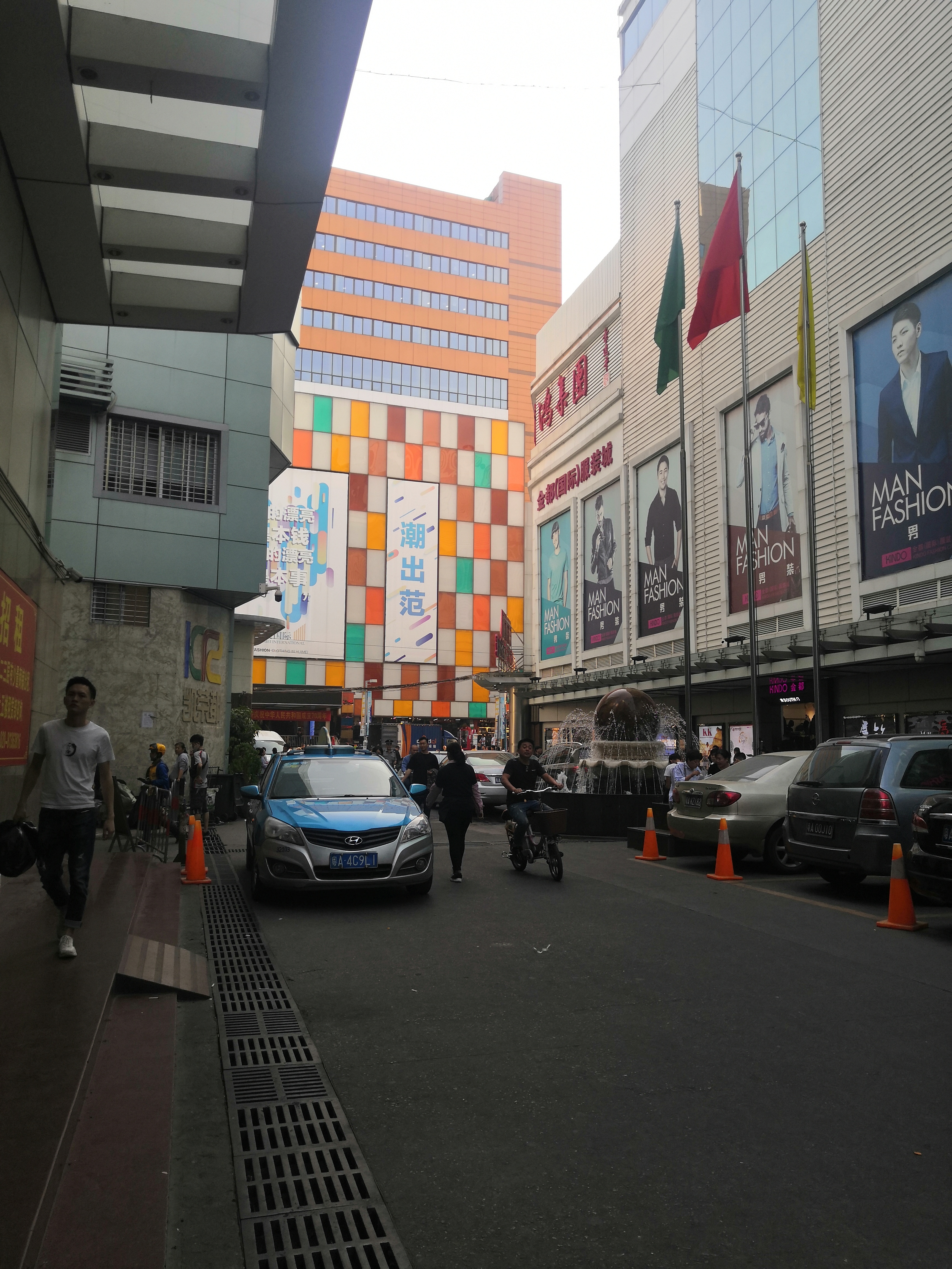 广州站西服装城怎么样,广州站西服装城二号楼