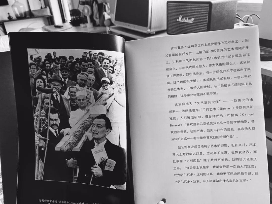 章小蕙推荐的小物件,章小蕙同款护发好物